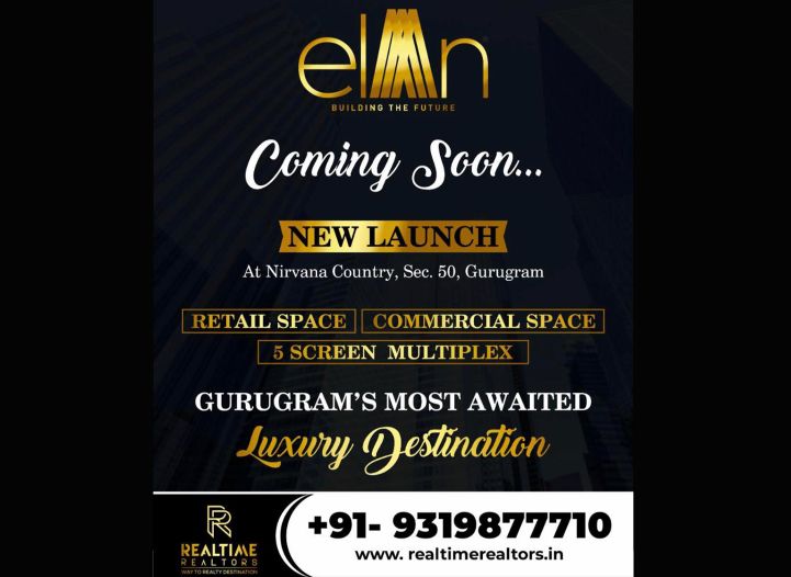 Elan Upcoming Commercial Project Sector 50 Gurgaon